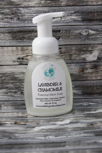 Lavender Chamomile Foaming Hand Soap